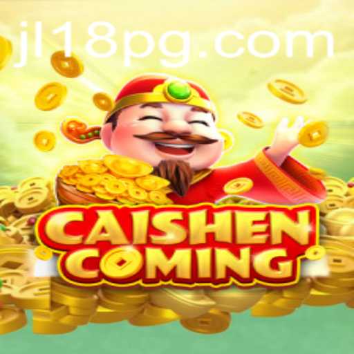 Discovering CAISHENCOMING: A Journey into the World of Wealth and Fortune