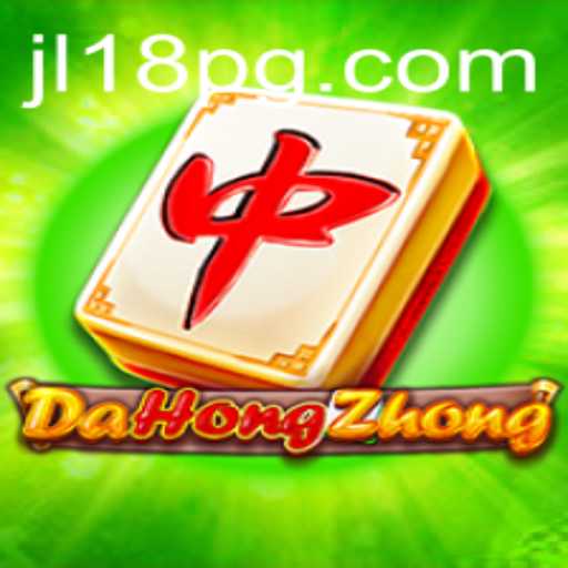 Exploring the Intricacies of DaHongZhong: The Ultimate Mahjong Challenge