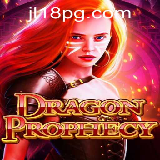 Unleashing the World of DragonProphecy: A Comprehensive Guide