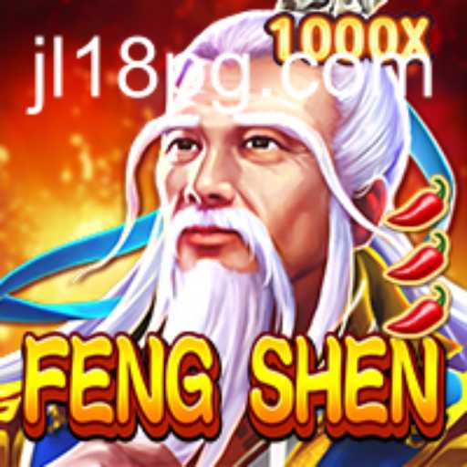 Unveiling FengShen: A New Era of Interactive Gaming with JL18