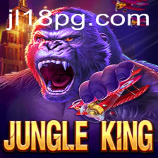 Exploring the Thrilling World of JungleKing: A Comprehensive Guide
