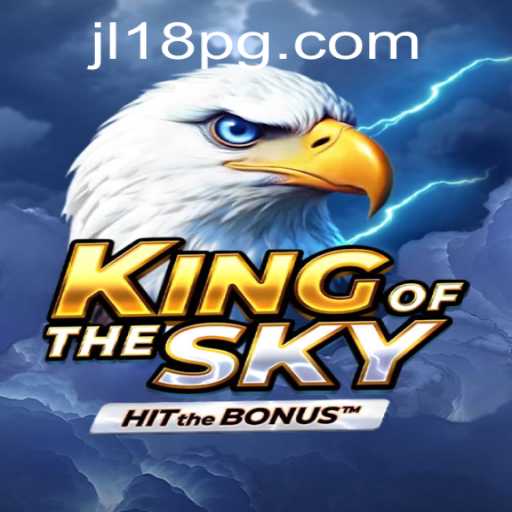 KingOfTheSky: The Ultimate Adventure Game - Rules, Description, and Introduction